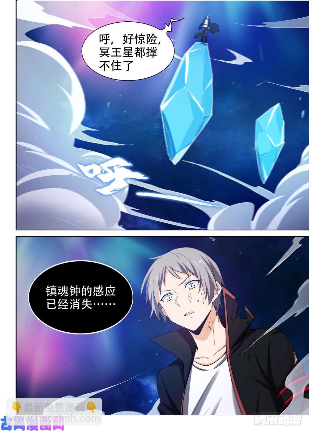 460墓：全面胜利？-第475话