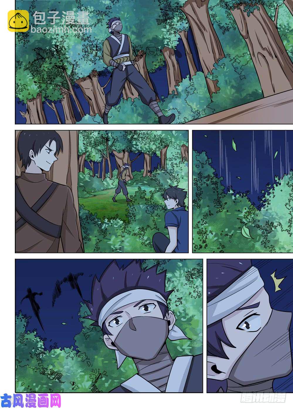 第478墓：战地教学-第493话