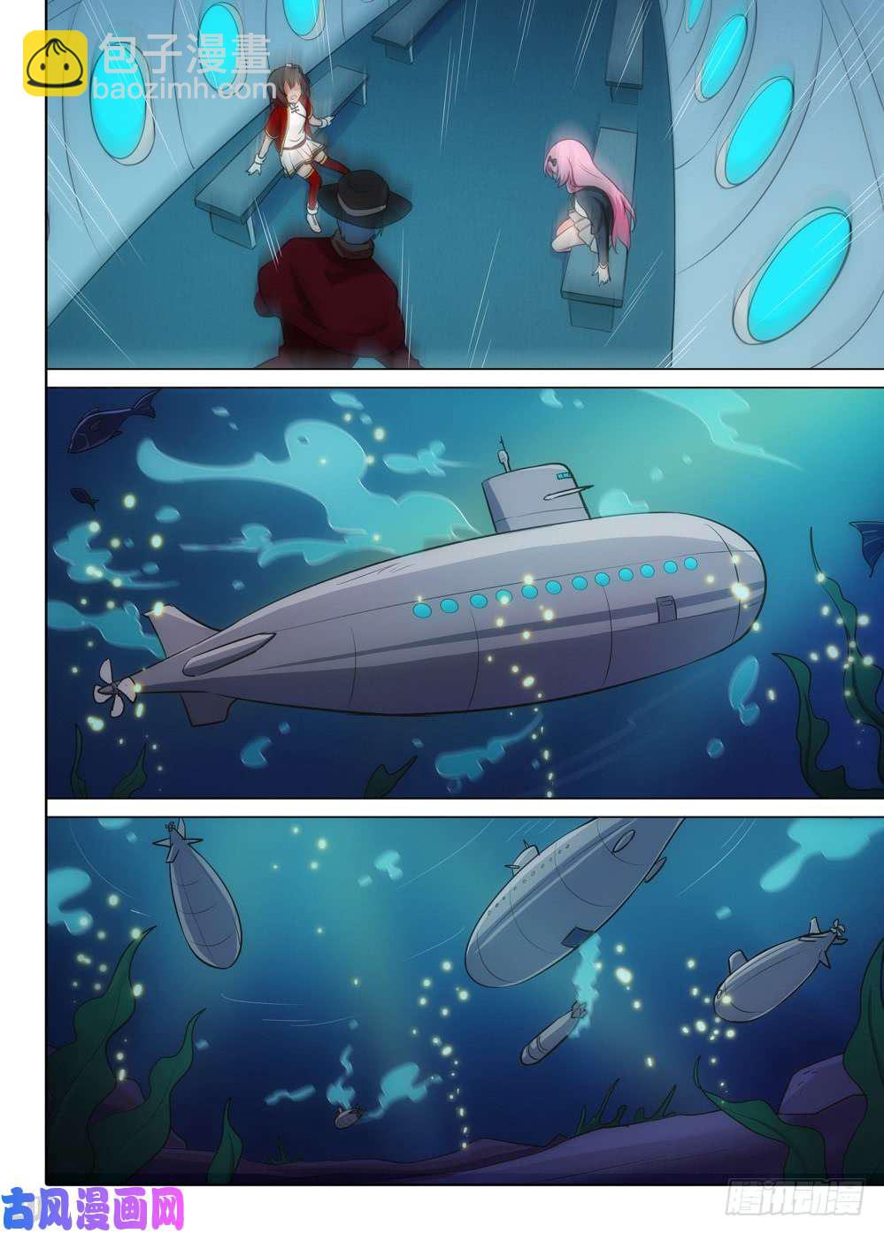 第486墓：出海-第501话