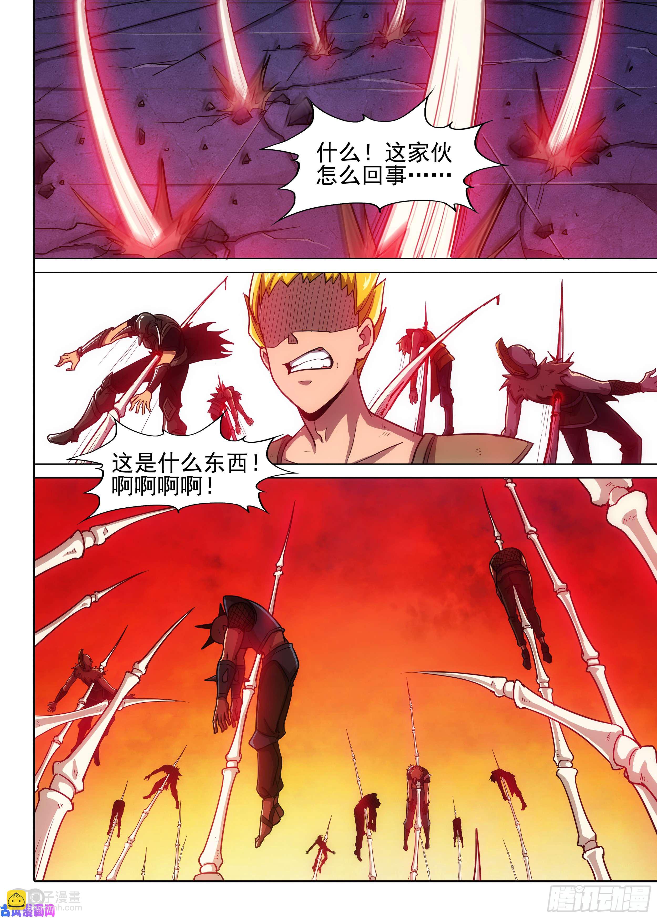 第589墓：流逝（六）-第611话