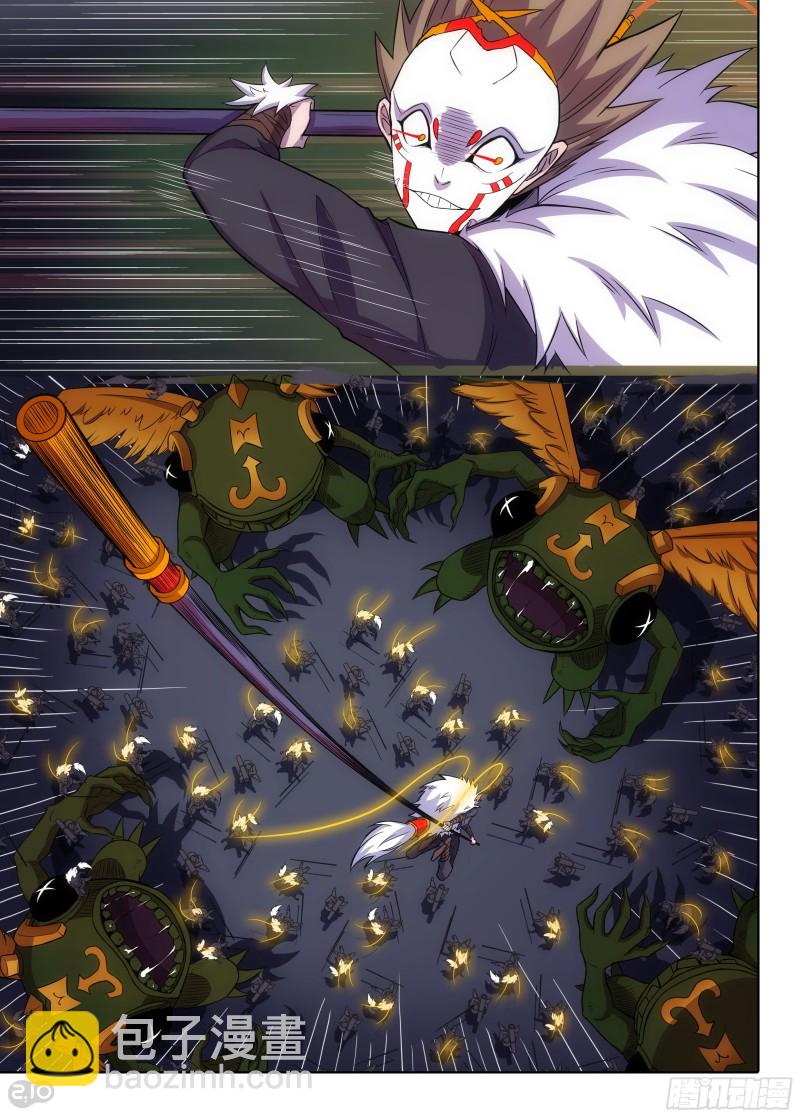 第654墓：深牢（中）-第679话