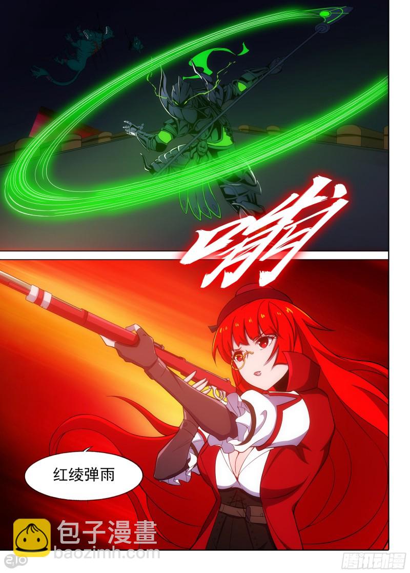 第663墓：开门-第687话