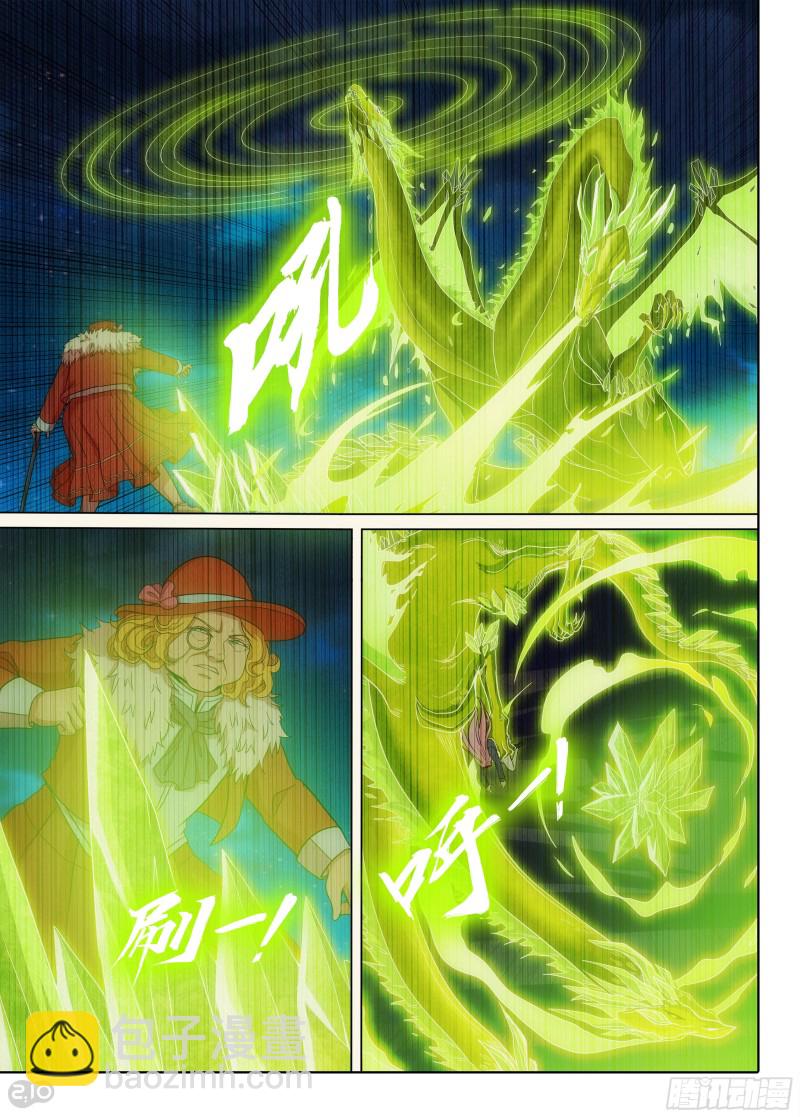 第671墓：目的-第695话