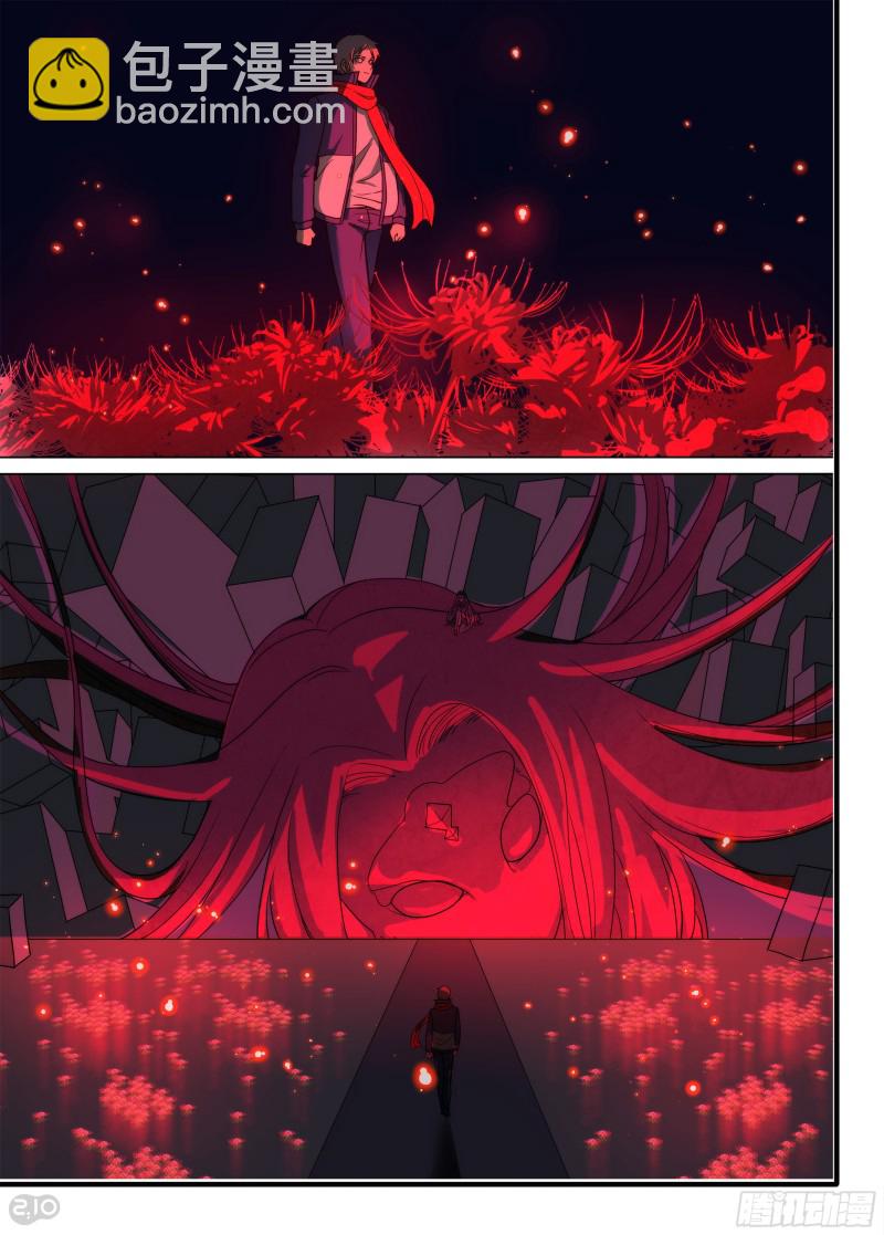 第679墓：末路-第703话