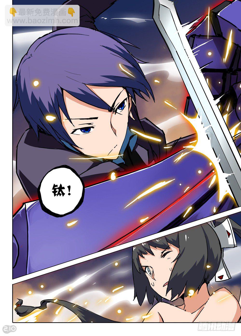 第72墓-第75话