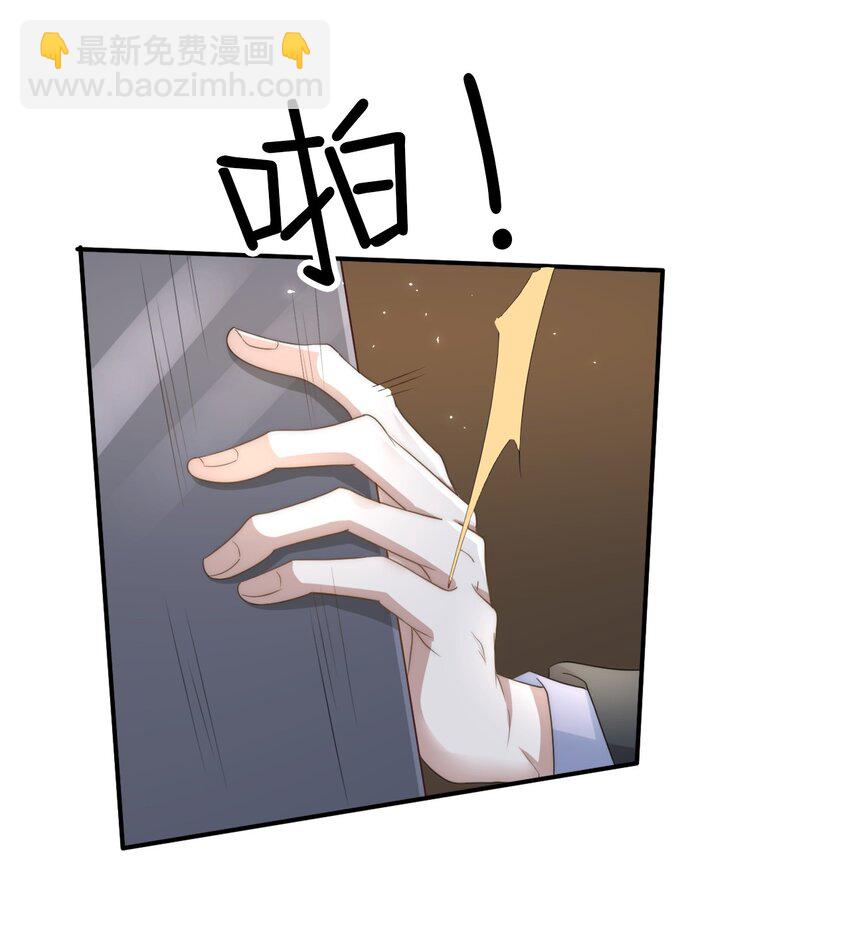 001 随时都可以？(1/2)-第1话