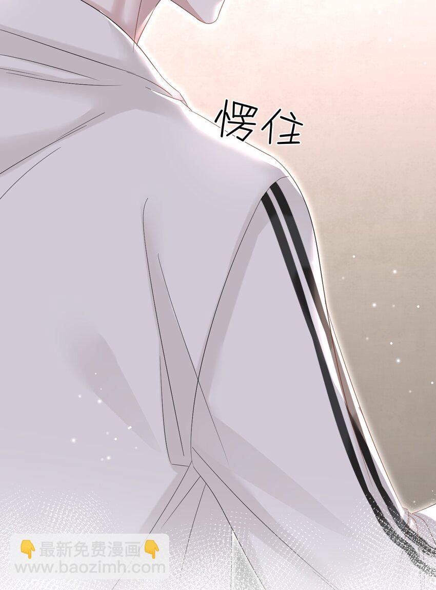 017 差点就被发现了！(1/2)-第17话