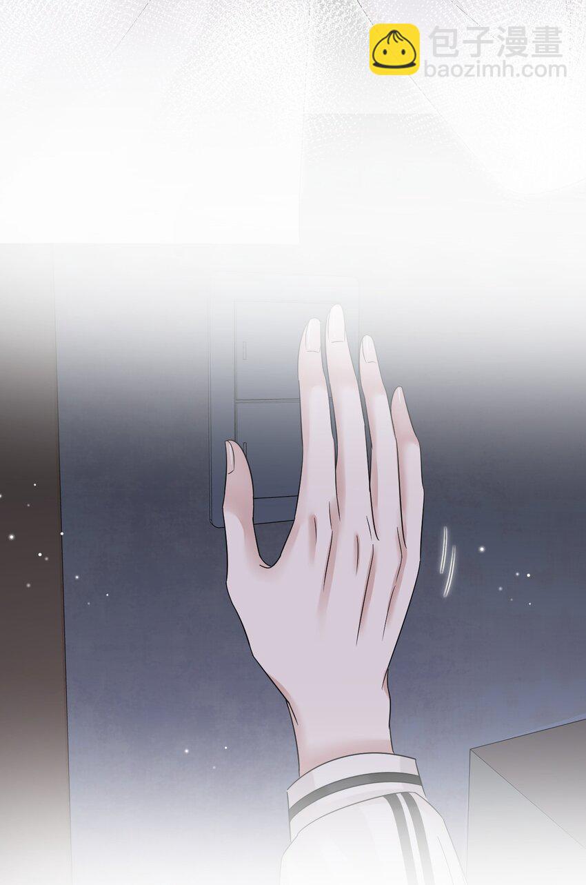 017 差点就被发现了！(1/2)-第17话