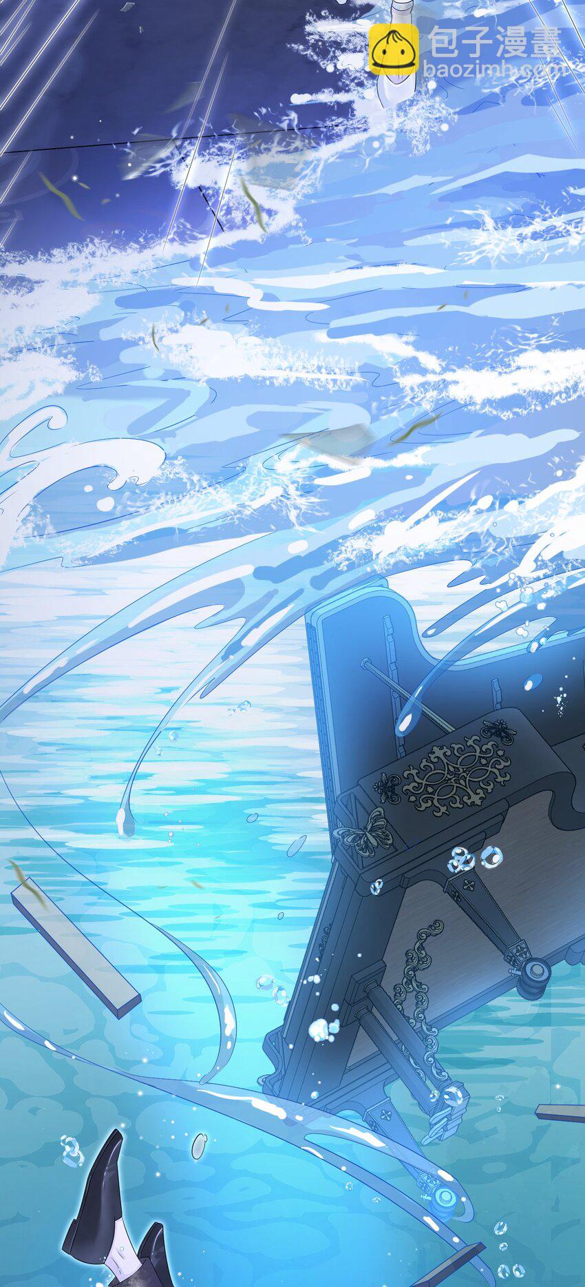 017 差点就被发现了！(1/2)-第17话