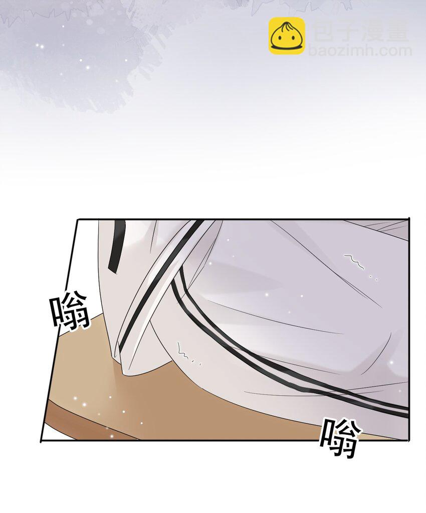 017 差点就被发现了！(1/2)-第17话