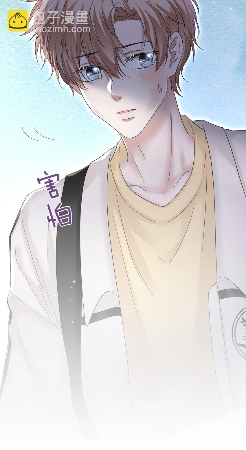 017 差点就被发现了！(1/2)-第17话