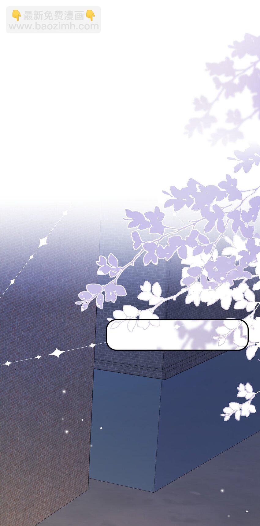 030 这是什么新型装酷的方法？(1/2)-第31话