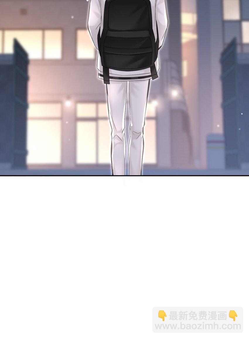 032 木冬冬的小心思～(1/2)-第33话