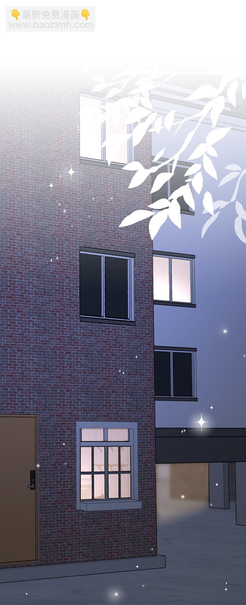 032 木冬冬的小心思～(1/2)-第33话
