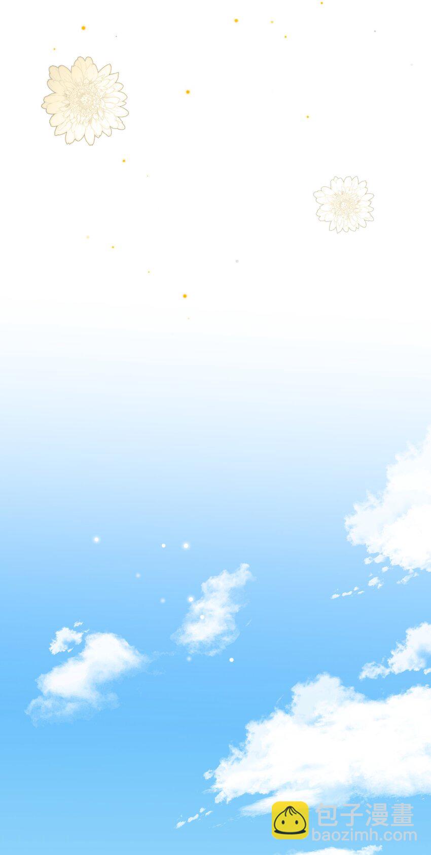 034 只见新人笑，不见旧人哭啊～(1/2)-第35话