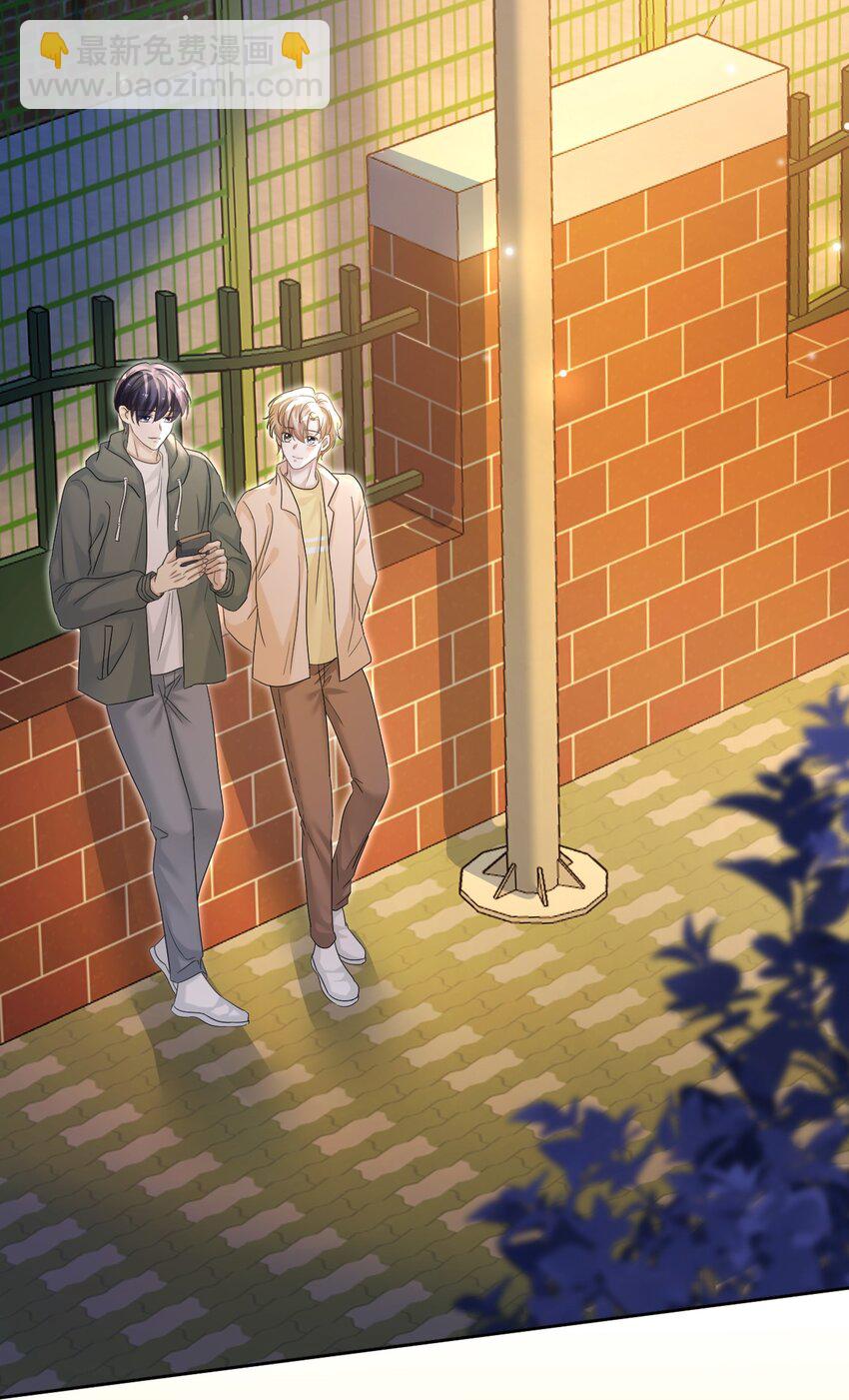 034 只见新人笑，不见旧人哭啊～(1/2)-第35话