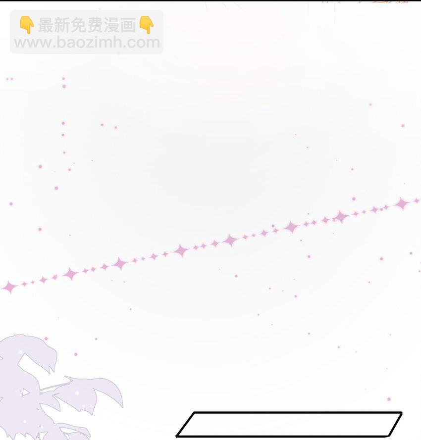 036 我怎么满脑子腹肌！(1/2)-第37话