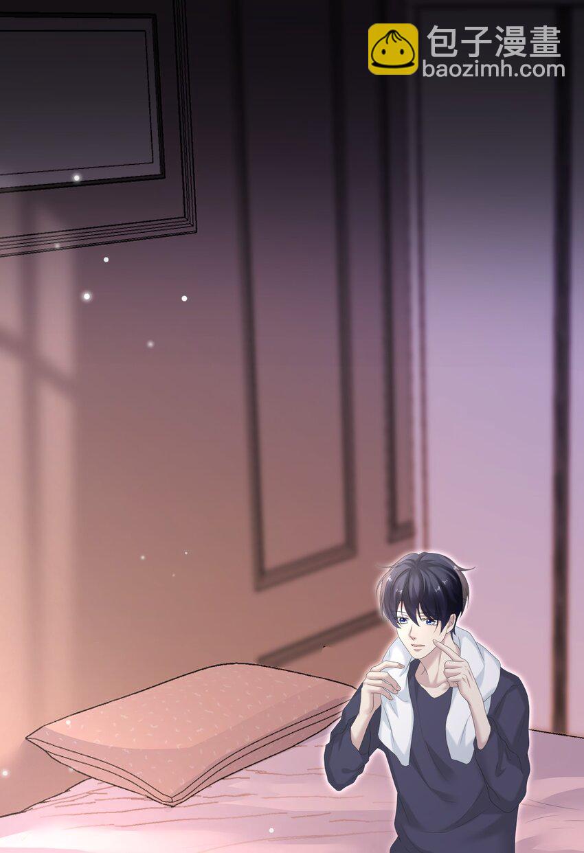 036 我怎么满脑子腹肌！(1/2)-第37话