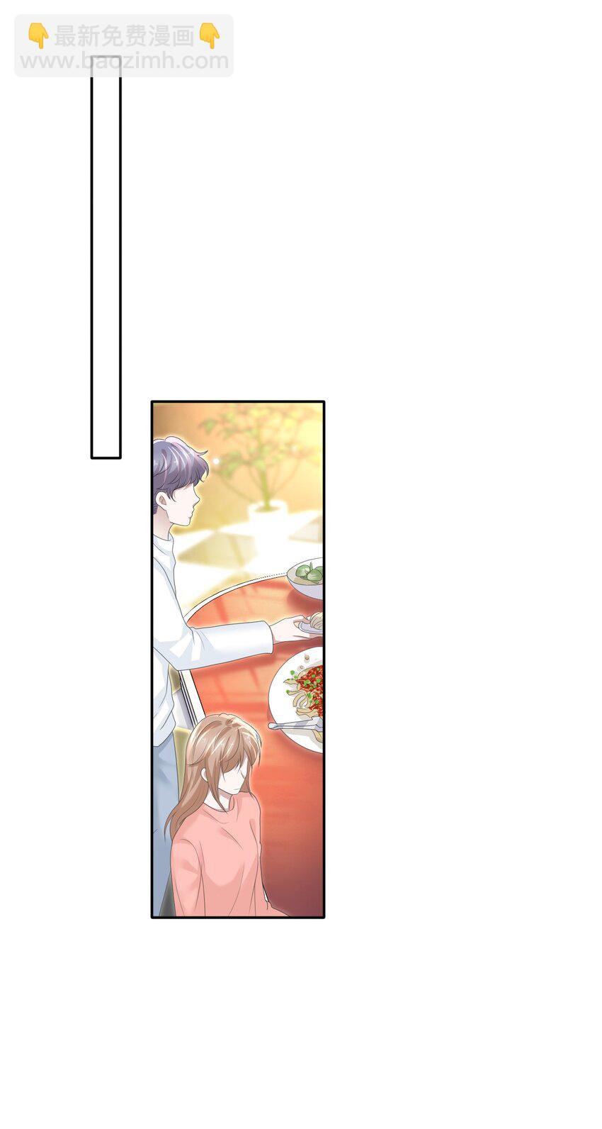 036 我怎么满脑子腹肌！(1/2)-第37话