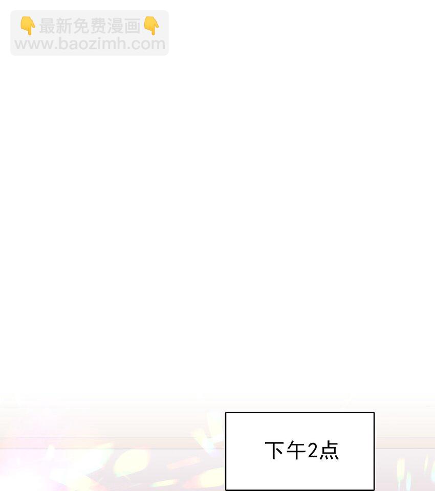 036 我怎么满脑子腹肌！(1/2)-第37话