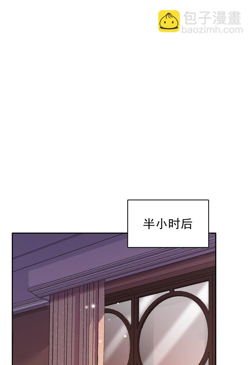 036 我怎么满脑子腹肌！(1/2)-第37话