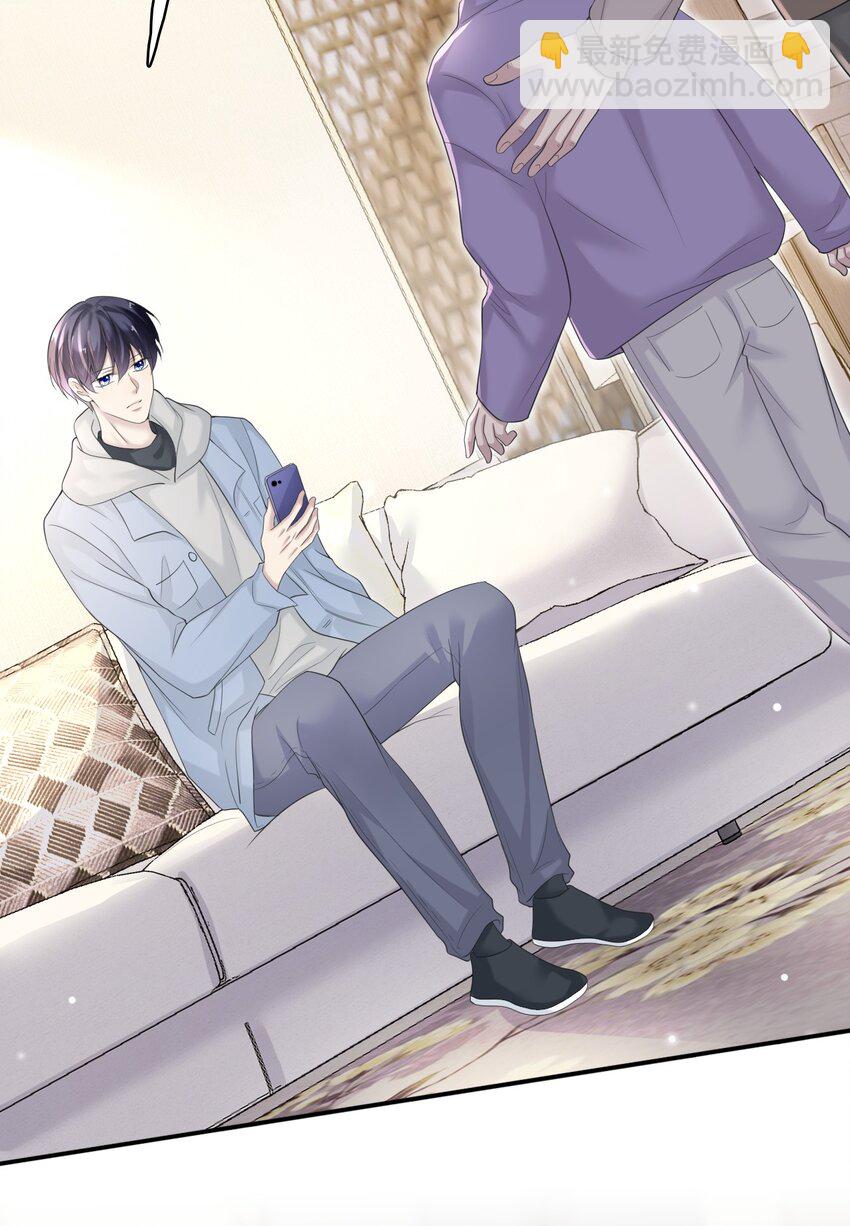 038 二人世界？单独约会？！！(1/2)-第39话