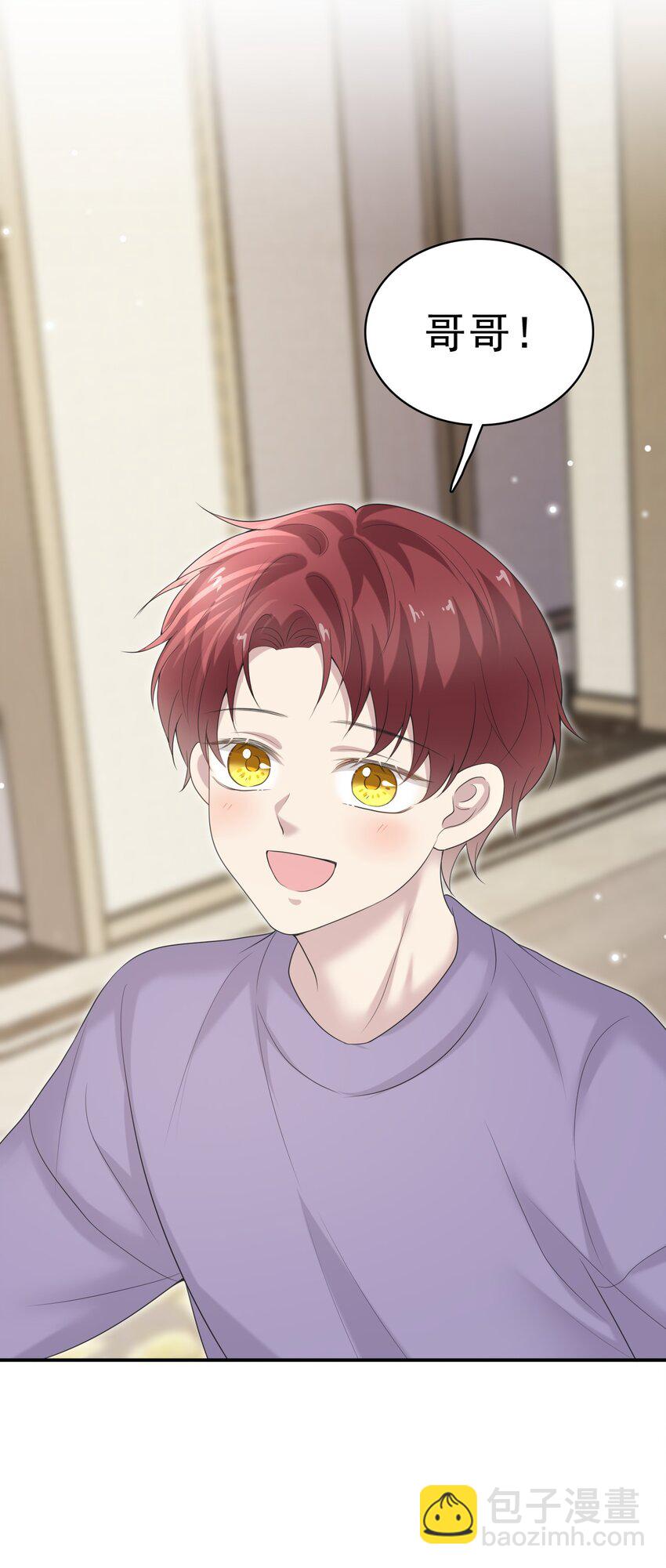 038 二人世界？单独约会？！！(1/2)-第39话