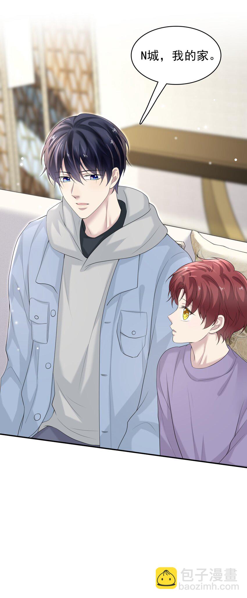 038 二人世界？单独约会？！！(1/2)-第39话