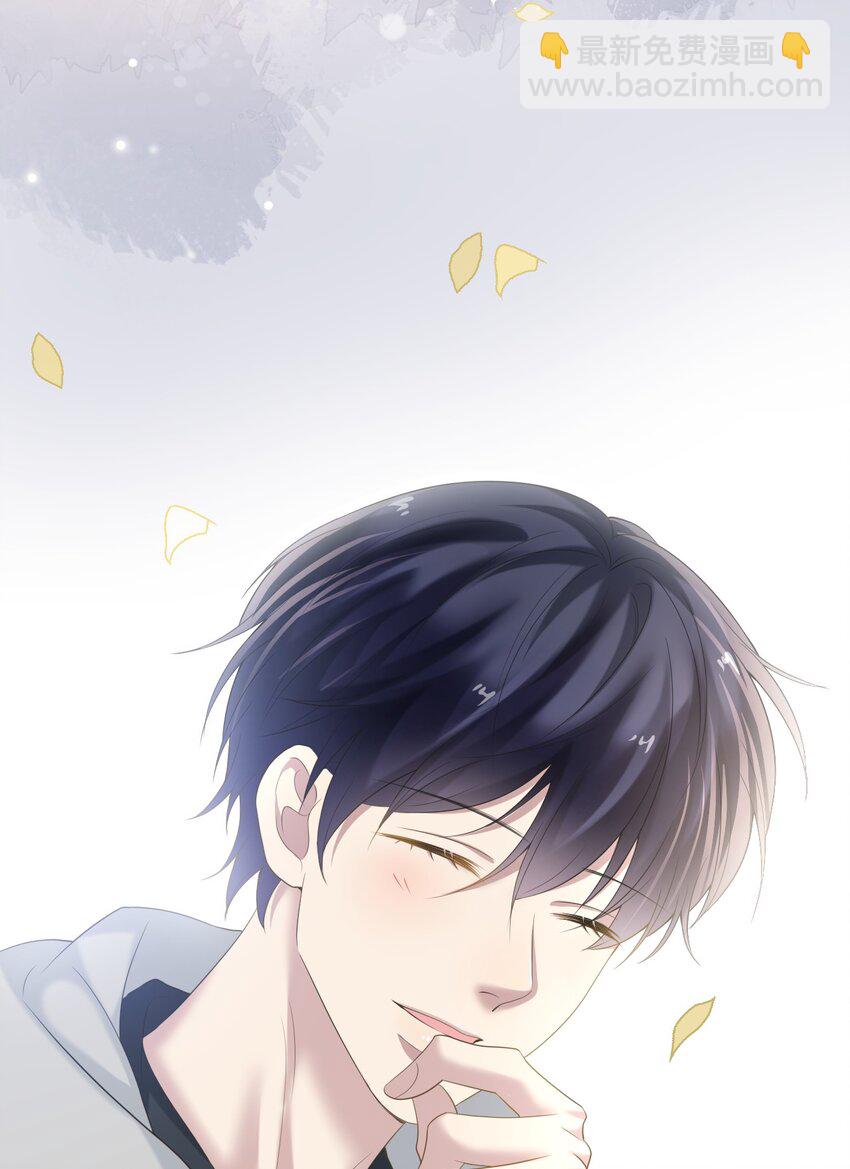 038 二人世界？单独约会？！！(1/2)-第39话