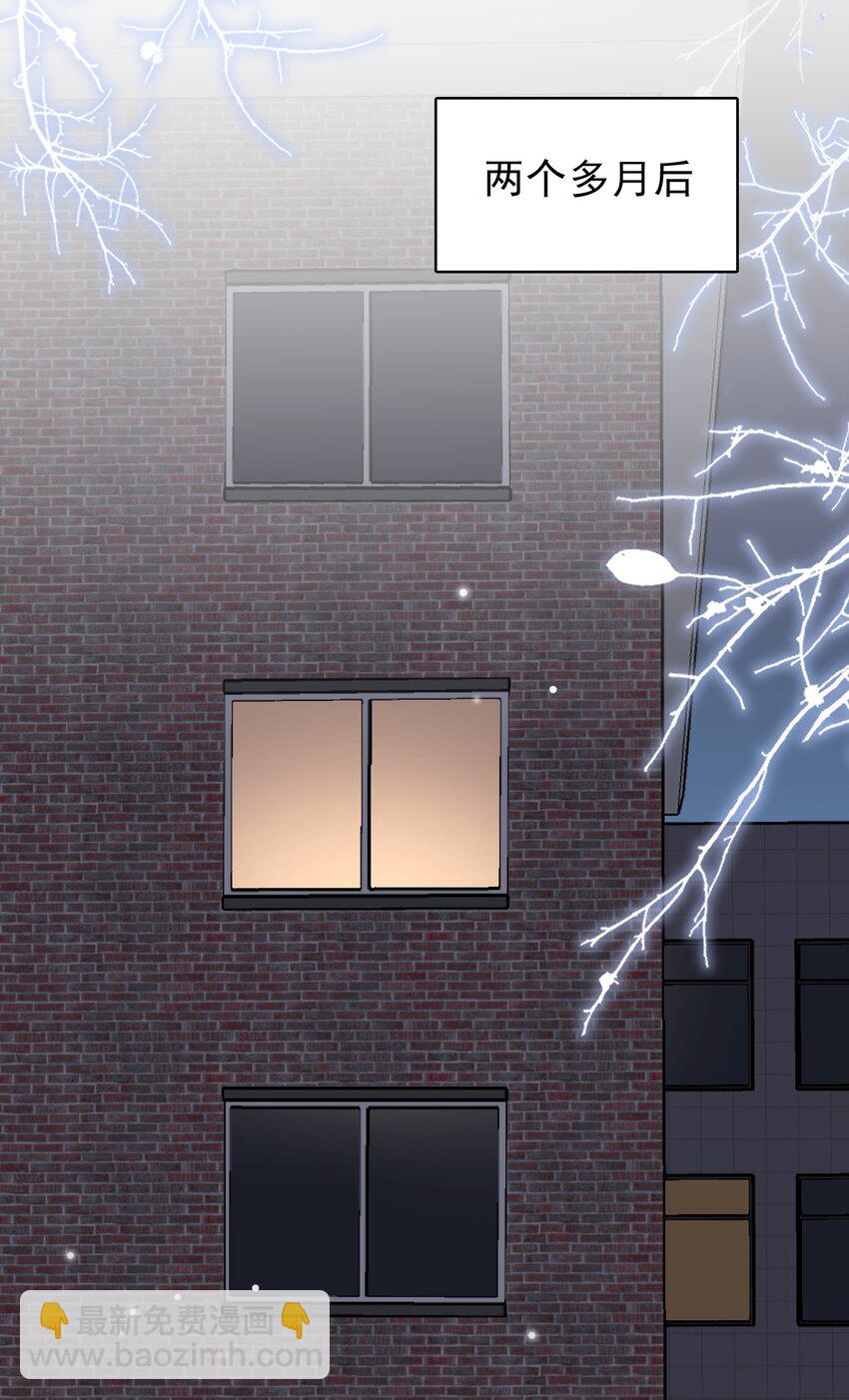 038 二人世界？单独约会？！！(1/2)-第39话
