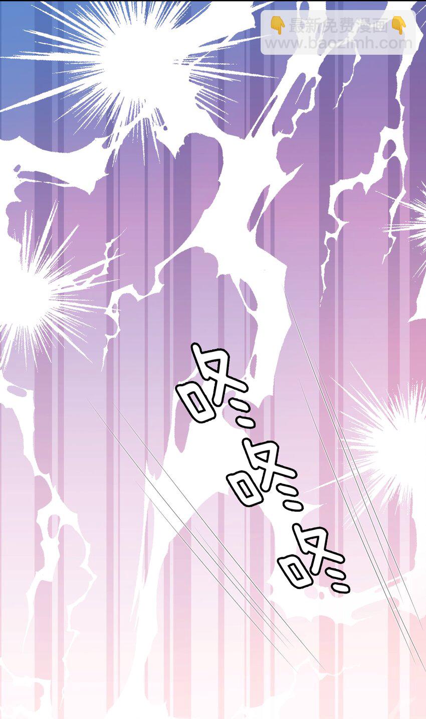 038 二人世界？单独约会？！！(1/2)-第39话