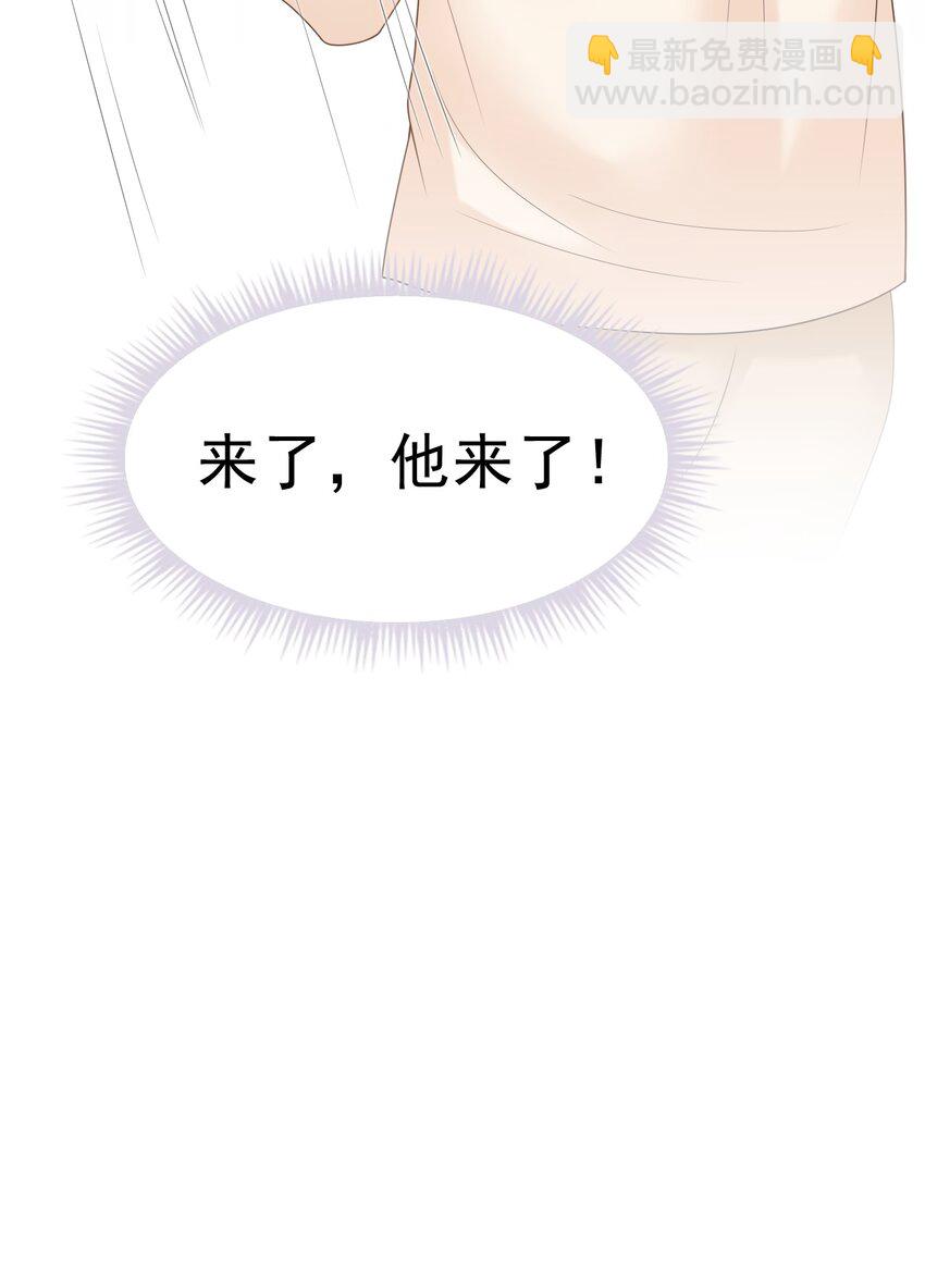 038 二人世界？单独约会？！！(1/2)-第39话