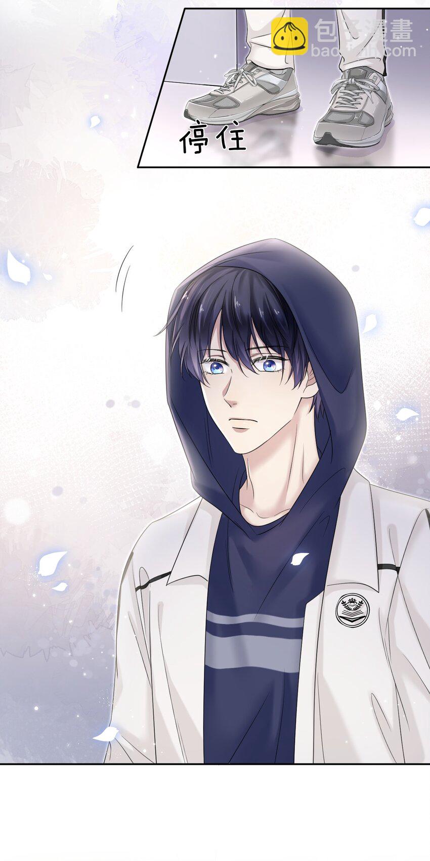 005 没见过美男卸妆啊！-第5话