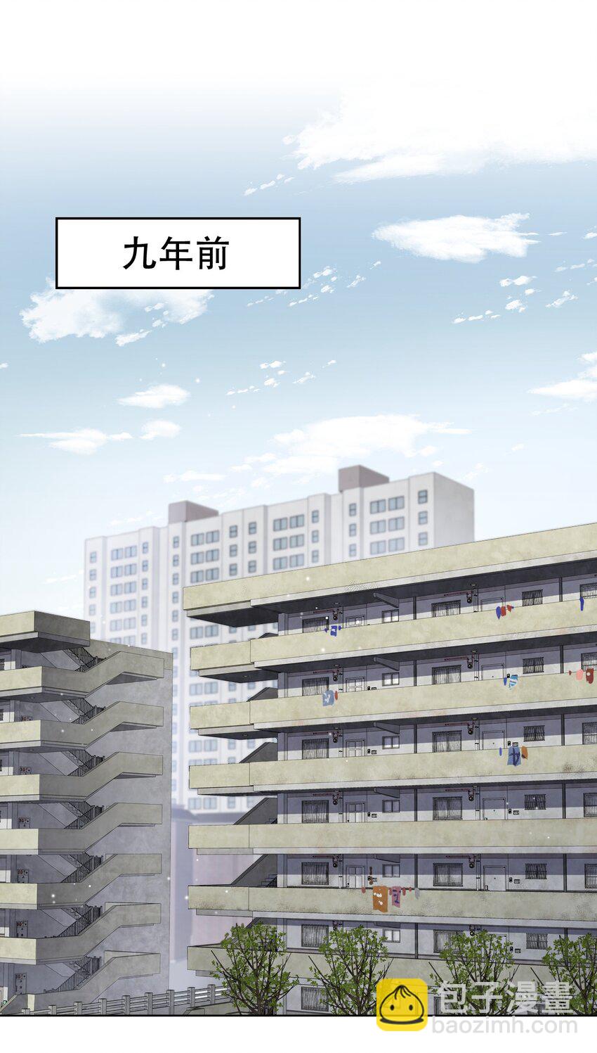 005 没见过美男卸妆啊！-第5话