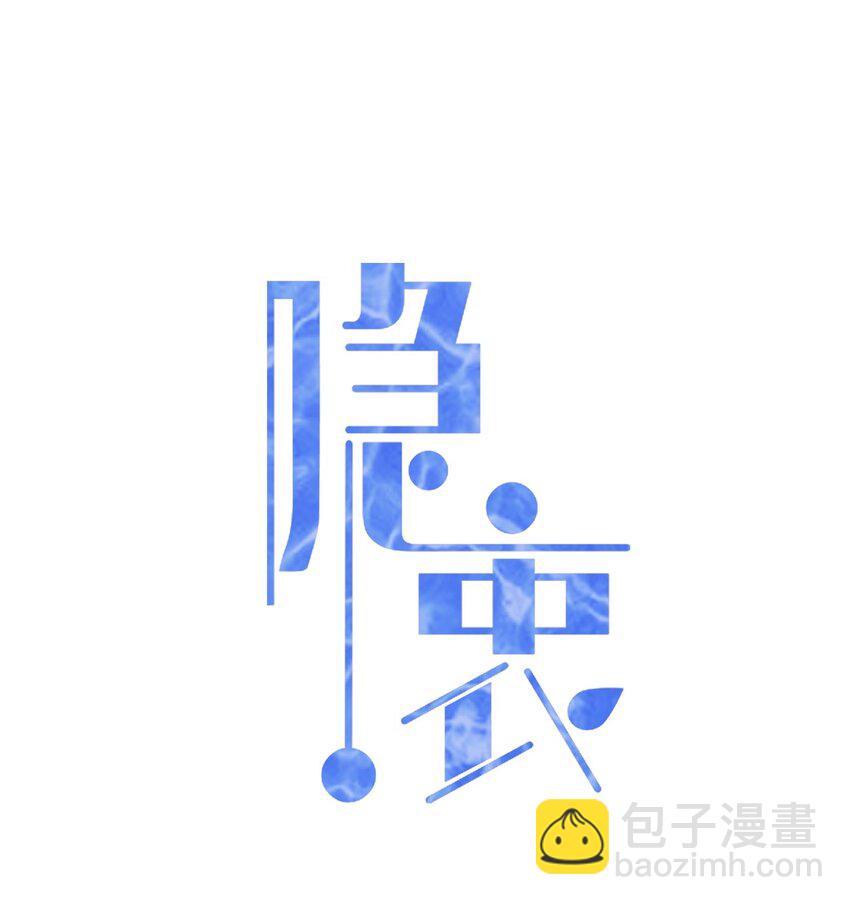 040 去约会，好不好？(1/2)-第41话