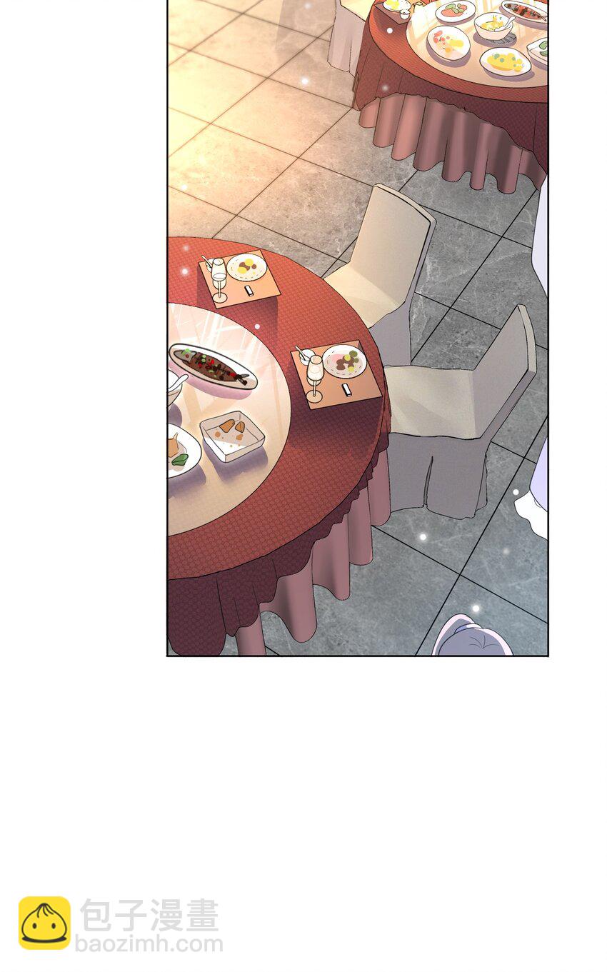 042 迟来的礼物！(1/2)-第43话