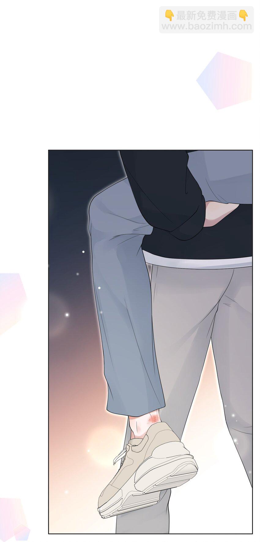 044 我也想对你好啊！(1/2)-第45话