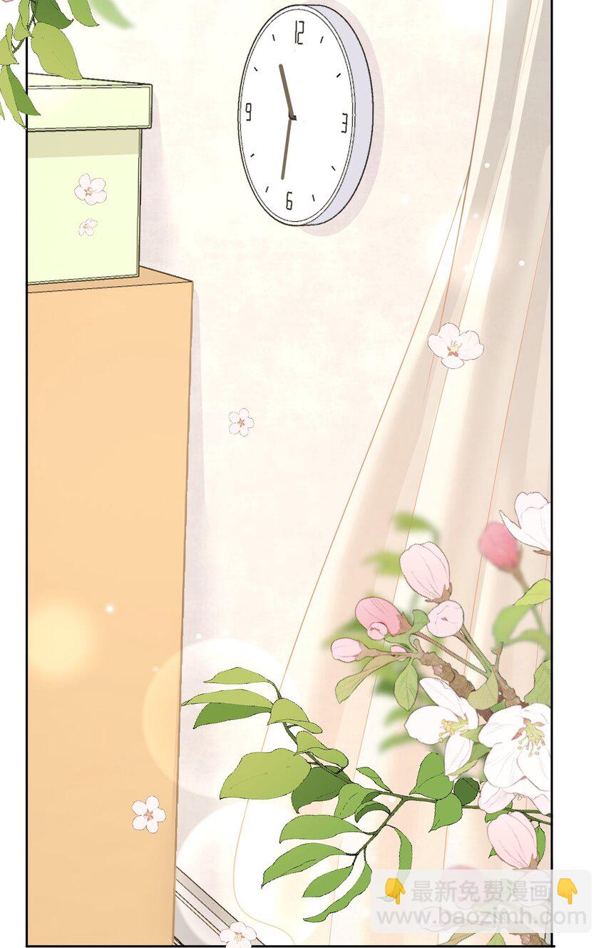 046 我就是那个怪兽？！(1/2)-第47话