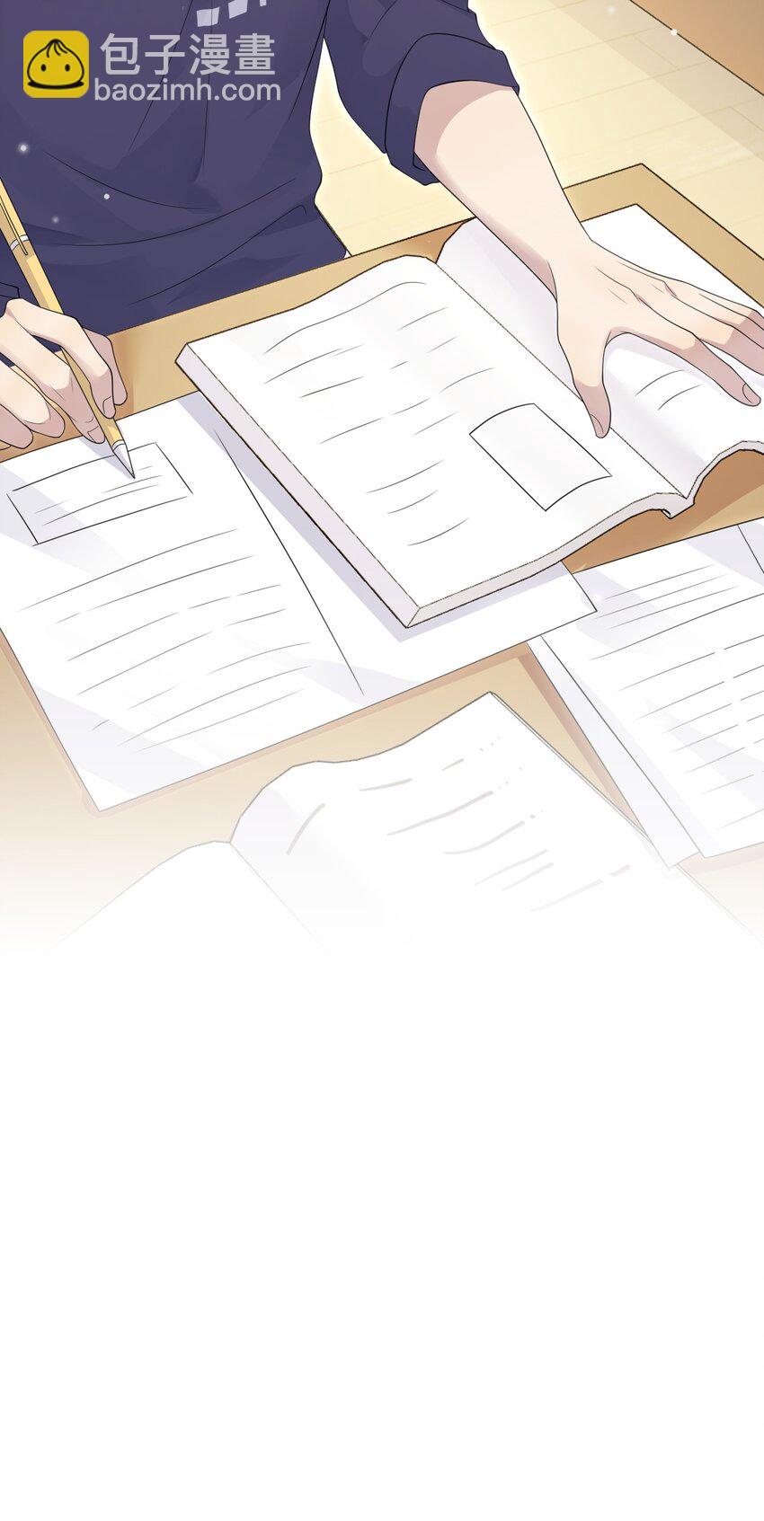 046 我就是那个怪兽？！(1/2)-第47话