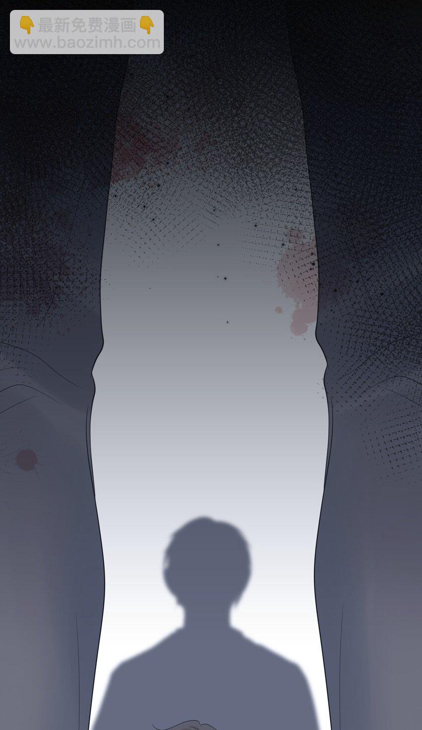 046 我就是那个怪兽？！(1/2)-第47话