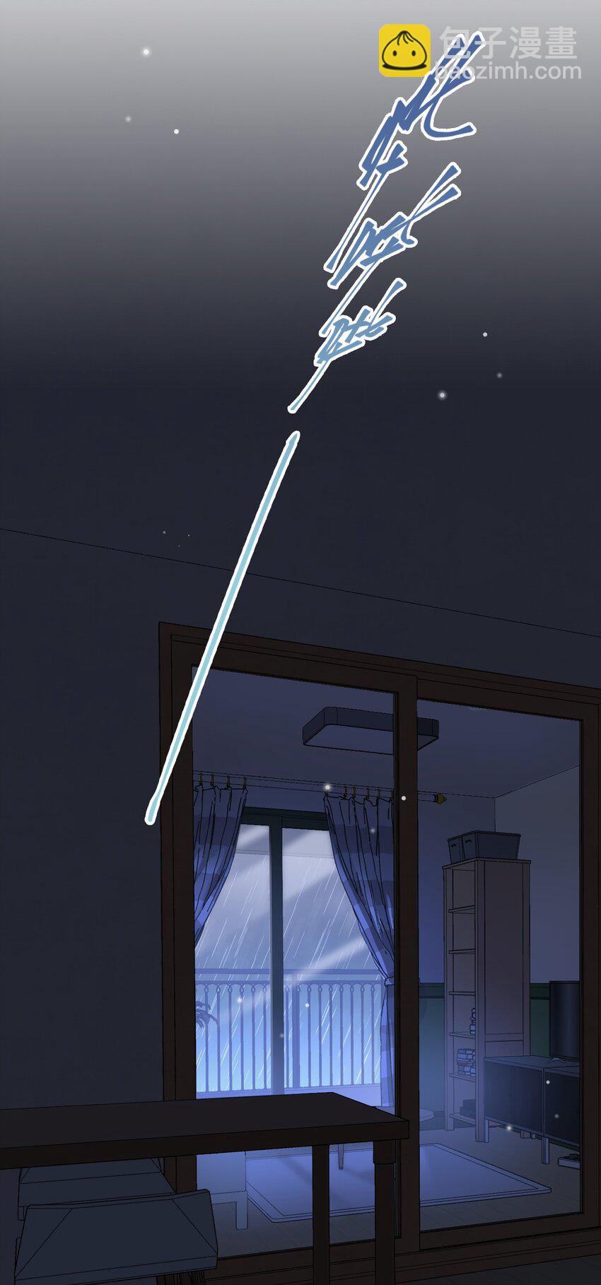 048 可以给笨蛋开个门吗？(1/2)-第49话