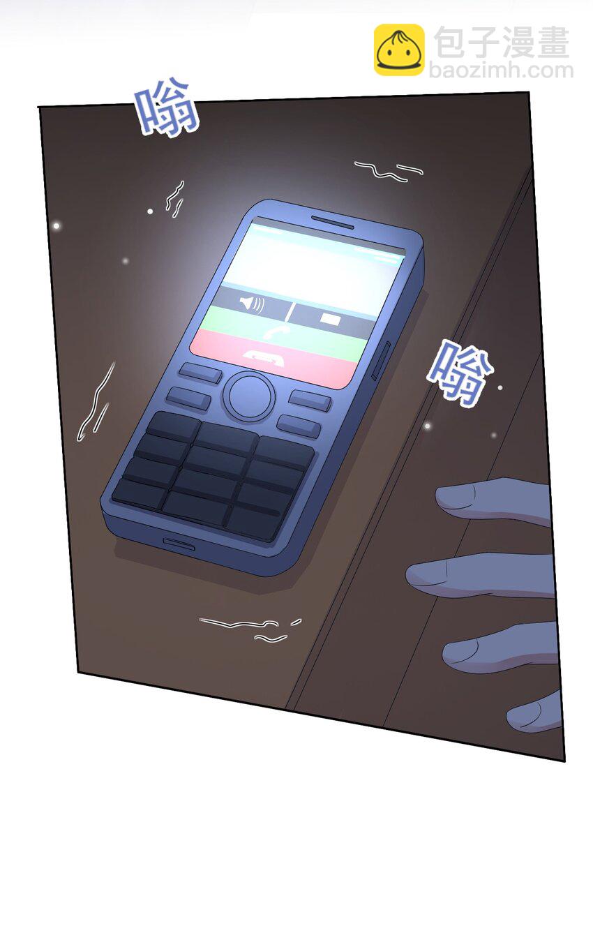 048 可以给笨蛋开个门吗？(1/2)-第49话