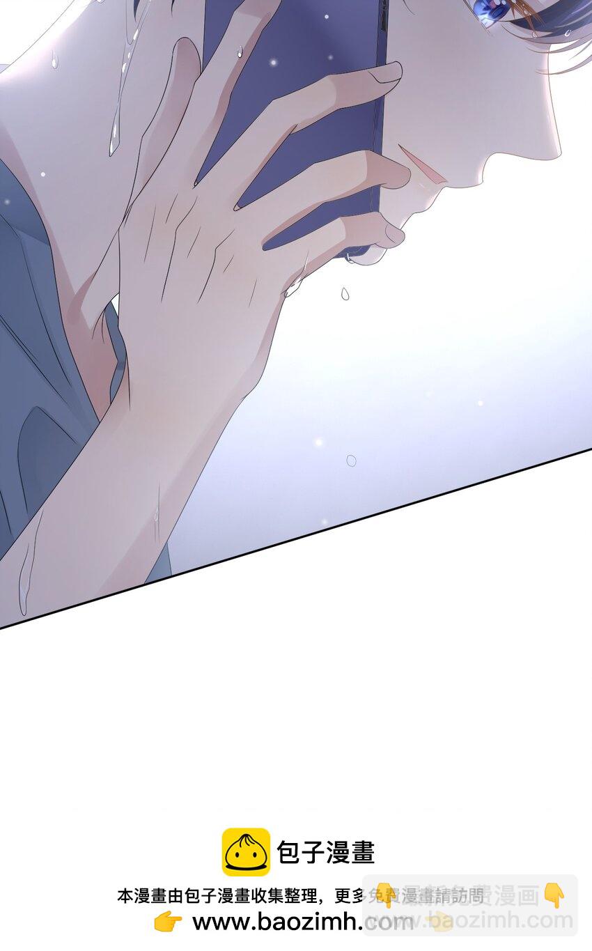 048 可以给笨蛋开个门吗？(1/2)-第49话
