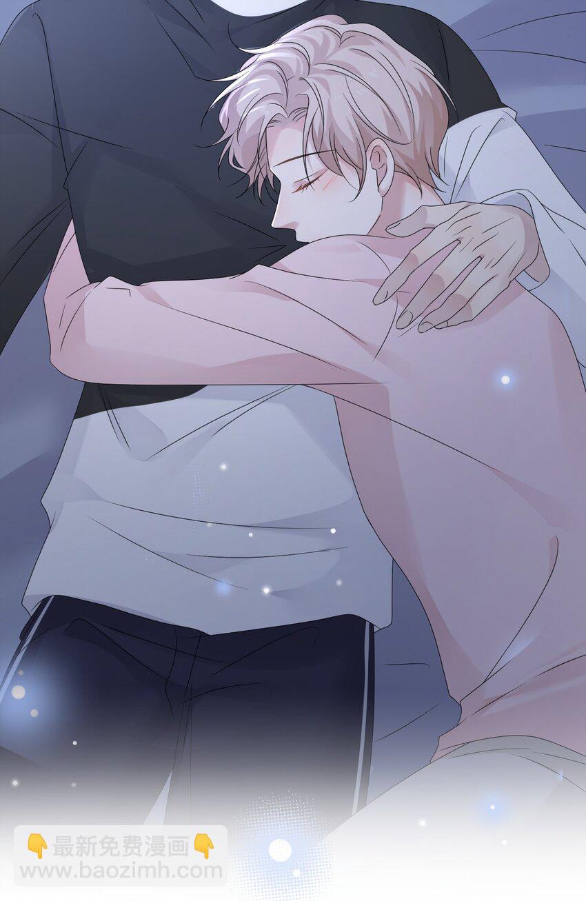 050 怎么不继续了？(1/2)-第51话