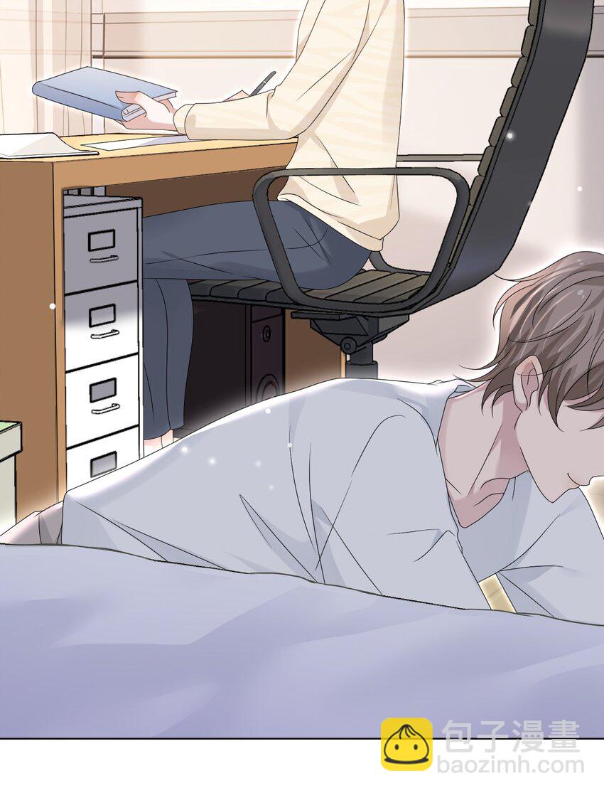 050 怎么不继续了？(1/2)-第51话