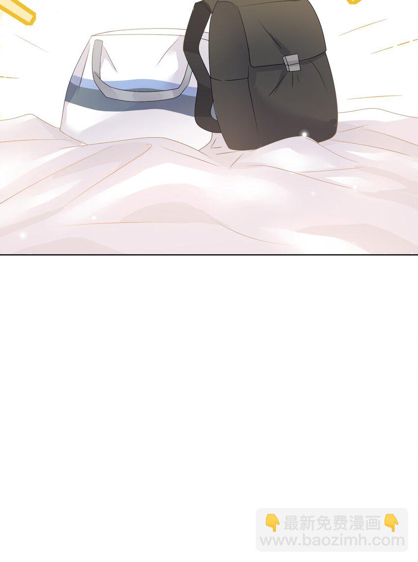 050 怎么不继续了？(1/2)-第51话