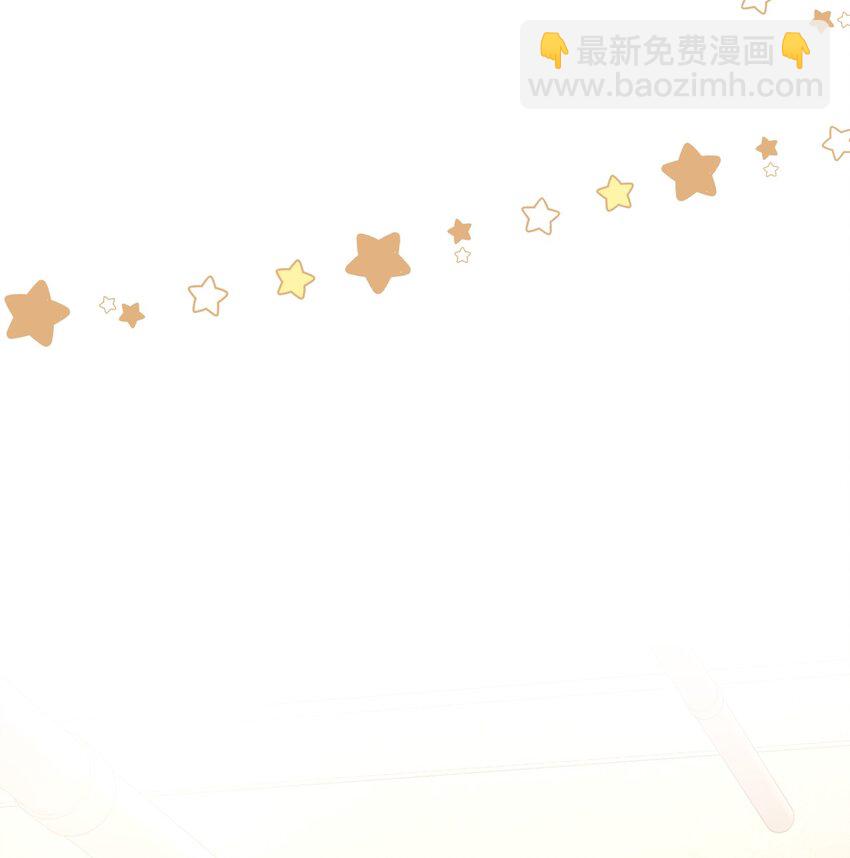 050 怎么不继续了？(1/2)-第51话