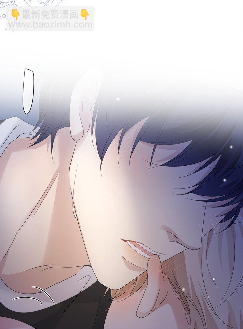 050 怎么不继续了？(1/2)-第51话