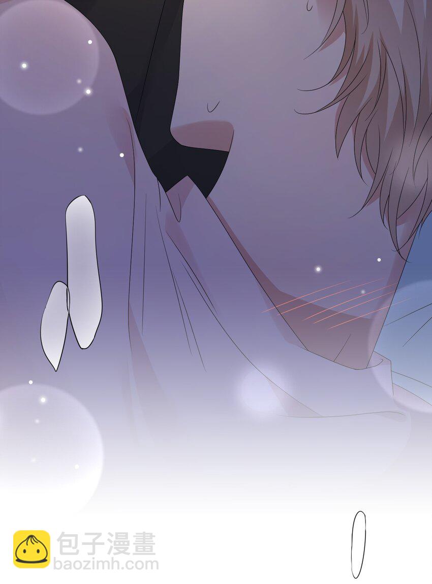 050 怎么不继续了？(1/2)-第51话