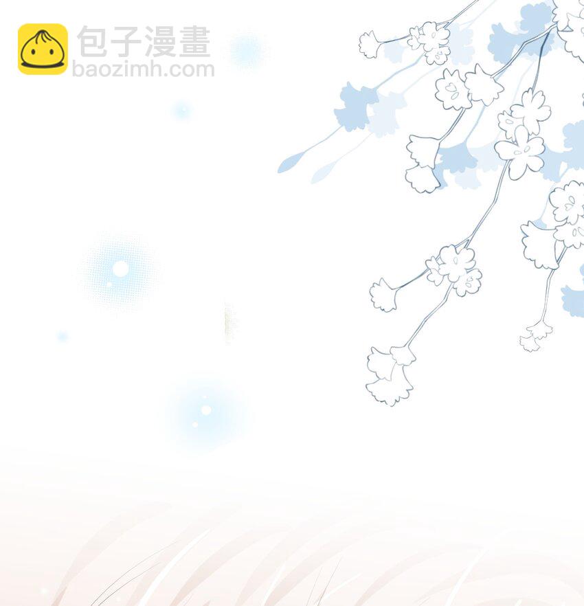 052 得自己加油了！木冬冬(1/2)-第53话